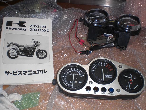 ZX-9Rメーターの配線: ☆STARGAZER☆
