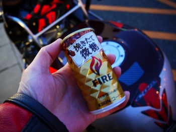 P1010433.JPG