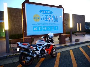 P1010434.JPG